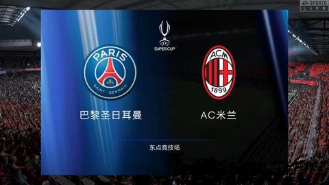 一是高效的 一是高效的