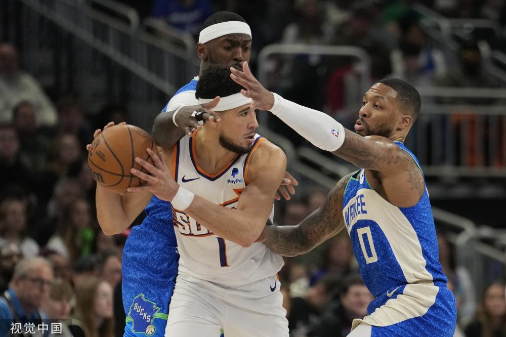 他大满贯赛 他大满贯赛